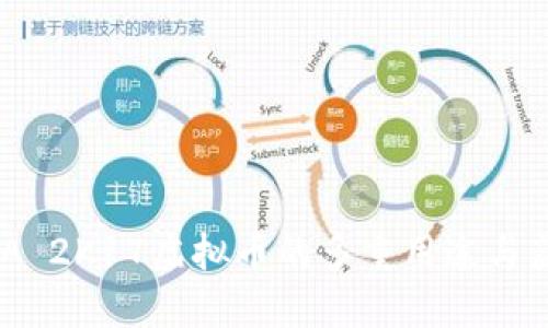 揭秘NBA 2K17虚拟币的多重用途与获取途径