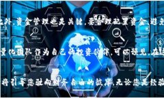 biao ti/biao ti虚拟币量化团队：如何在数字货币市