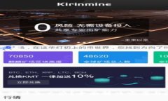 TP钱包未激活怎么办？全面解决方案与激活技巧