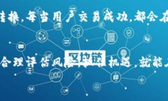 diaoti探索MCEX虚拟币：未来数字货币的潜力与挑战