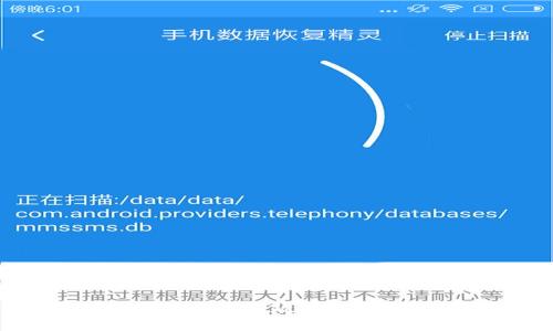 央行重击虚拟币：监管新政如何影响数字货币市场