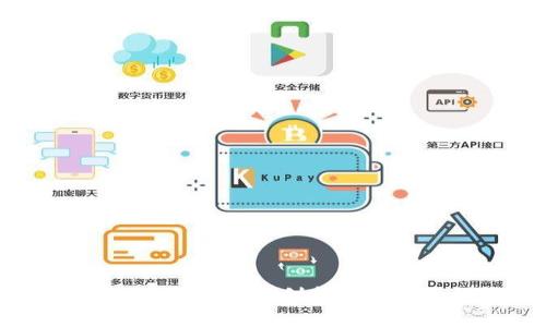 TP钱包的代币解读：创新与未来的结合