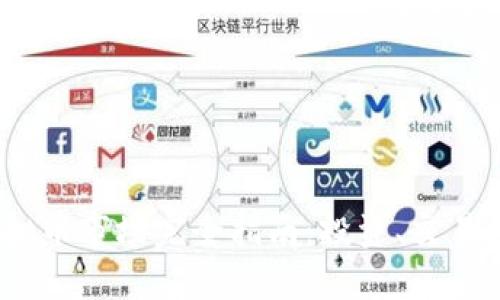 2019年虚拟币市场完全指南：投资、交易与未来趋势
