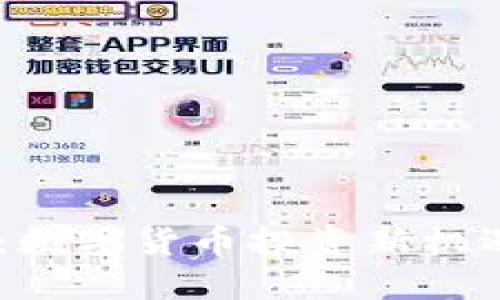 DTCH虚拟币：数字货币投资新机遇与市场风潮