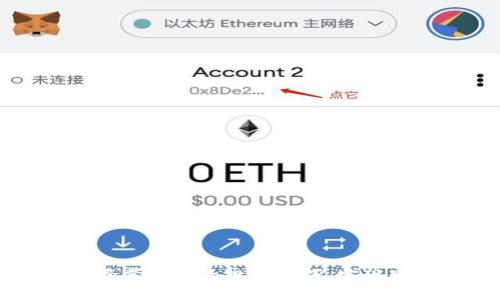 如何掌握虚拟币的投资技巧，实现财务自由