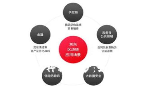 揭开UKEX虚拟传销币的神秘面纱：如何识破骗局与投资陷阱