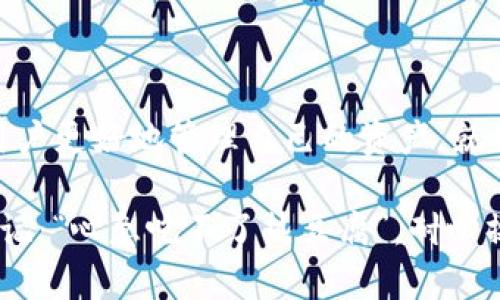    如何在TP钱包中快速退出登录：一步一步教你找对方法  /   
 guanjianci  TP钱包, 退出登录, 钱包安全, 加密货币  /guanjianci 

TP钱包简介

在数字货币的世界里，TP钱包凭借其优质的用户体验和安全性，成为了越来越多用户的选择。TP钱包不仅支持多种主流数字货币的存储与交易，还为用户提供了方便的管理工具，让用户能够轻松管理自己的资产。不过，在使用钱包的过程中，有时需要退出登录，比如换设备、保护隐私等需求。

退出登录的必要性

常言道：“金庸的江湖，百态人生”，在数字货币的世界中，安全性永远是第一要务。“一日之计在于晨”，保护好自己的账户，才能安心理财。当你暂时不再使用钱包的时候，退出登录是一项重要的安全措施。无论是在公共场所使用还是其他人共享设备，及时退出可以有效防止个人信息和资产的泄露。

如何在TP钱包中退出登录

下面，我们将详细介绍如何在TP钱包中退出登录。请按以下步骤操作：

ol
  listrong打开TP钱包/strong：在你的手机上找到TP钱包的图标，点击进入。/li
  listrong进入设置/strong：在TP钱包主界面，通常会在右下角找到“我的”或“设置”选项。点击进入。/li
  listrong找到退出登录选项/strong：在设置界面中，向下滑动，找到“退出登录”或“安全退出”选项。/li
  listrong确认退出/strong：点击“退出登录”后，系统会弹出确认框，建议你仔细阅读提示后，选择确认。这一步就像是“登高一呼，百应皆来”，确保你确认无误再行操作。/li
/ol

完成以上步骤后，你就成功在TP钱包中退出登录了。在下次使用时，再次输入你的账户信息就能轻松登陆。

常见问题及解决方案

在退出登录的过程中，用户可能会遇到一些小问题，下面我们总结了一些常见问题和解决方案：

h4无法找到退出登录选项/h4
如果你在设置中没有找到“退出登录”选项，先确保你的TP钱包是最新版本。可以去应用商城检查更新，正所谓：“不怕慢，就怕站”。在更新后再尝试。

h4退出后是否需要重新验证身份/h4
在TP钱包中，一般情况下退出后再登陆会要求你进行身份验证。此举是为了保障你的账户安全。记得进行身份验证的步骤，一如“行百里者半九十”，到此都不能掉以轻心。

总结与小贴士

在TP钱包中退出登录的操作其实非常简单，但为了资产安全，这个小步骤却显得尤为重要。无论我们身在何处，能够时刻保护好自己的“钱包”，无疑是每个用户的责任和义务。

最后，分享几个小贴士：
ul
  li定期清理账户：不只退出登录，定期检查账户中的资产，确保没有异常。/li
  li使用强密码：确保你的账户密码足够复杂，并定期更换，安全性“如同长江水，源远流长”。/li
  li开启双重认证：如果TP钱包支持双重认证，务必开启，以进一步提高安全性。/li
/ul

祝愿大家在数字货币的世界中，都能“马到成功”，安然无忧！

TP钱包的未来趋势

随着加密货币的不断发展，TP钱包也在不断创新和提升。未来的TP钱包可能会引入更多智能功能，例如一键交易、数据分析等，助力用户更好地管理自己的资产。就如同一朵盛开的花，期待它的每一步成长与成熟。

通过以上信息，相信大家对TP钱包的退出登录操作已经有了清晰的了解。如果还有其他疑问，欢迎随时查阅官方文档或联系客服，切记：“心急吃不了热豆腐”，耐心操作才能求得最好结果。