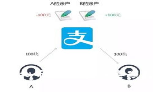 深度解析FLDC虚拟币：如何抓住这颗数字货币的机遇