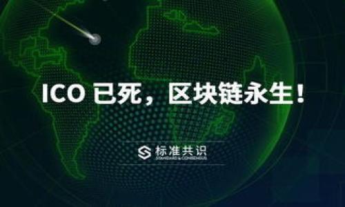 

揭秘ZEBI虚拟币：未来的数字资产与应用场景