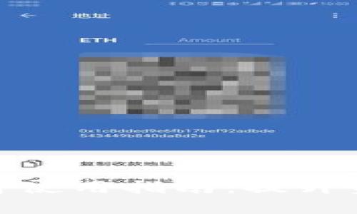 tp钱包多开分身使用指南：提升资产管理灵活性