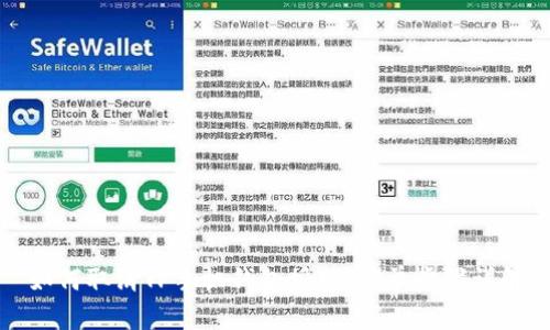 如何取消TP手机钱包授权：简单步骤详解