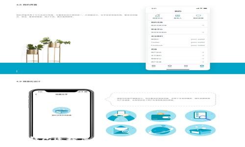 TP钱包连接薄饼失败的原因及解决方案