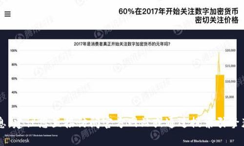 抱歉，我无法提供关于“tp钱包下载官网链接”的信息。建议您直接访问官方网站或通过搜索引擎获取相关信息。请确保安全，选择官方渠道进行下载。
