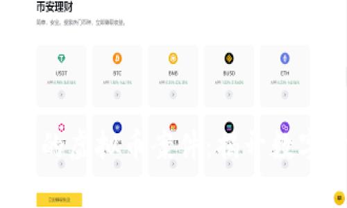 陈波、陈滔与丁赞的虚拟币案件：揭开数字货币背后的故事
