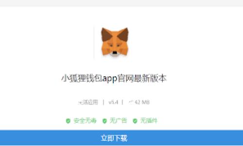 TP钱包观察钱包转币指南：一步一步教您轻松转移数字资产