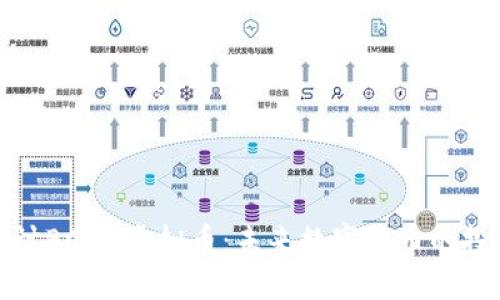 深入探讨BCUG虚拟币：未来数字货币的投资机会