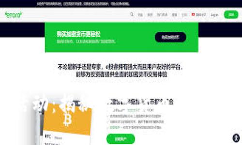  JSd虚拟币活动：揭秘数字货币的魅力与投资机遇
