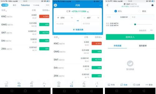 构建


探索AIW虚拟币：未来数字货币的潜力与机遇