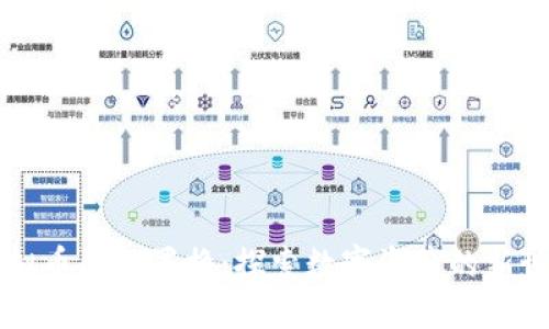 虚拟币合约置换：探索数字资产的新世界