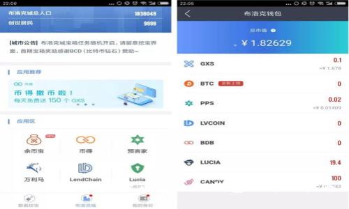 如何将XRP瑞波币存入TP钱包的详细指南