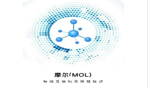 全面解析虚拟数字币的种类及其特点