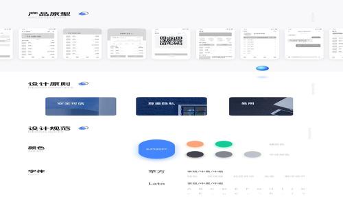 : 猴币网虚拟币——开创数字货币的新纪元
