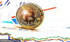 掌握虚拟币现货交易：开启数字货币投资新纪元