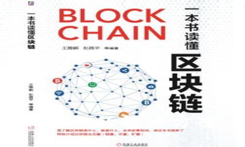 TP钱包充值币种未自动添加的解决方案：一步步教你如何应对