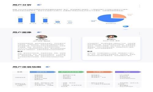 TP钱包官方版下载指南：掌握加密数字资产管理新方式
