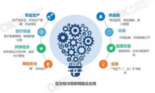 如何防范和应对TP钱包被盗的全过程