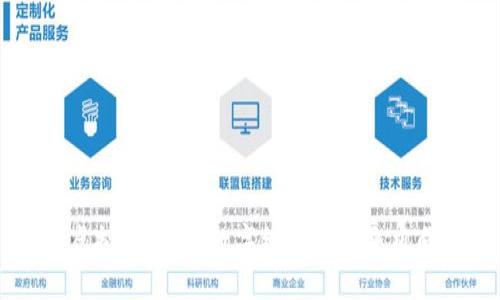BC虚拟币平台：数字经济的未来风向标