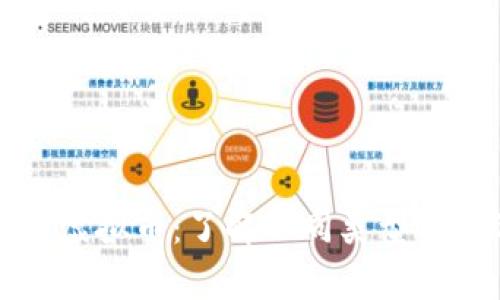 全面解析网上虚拟币：了解不同类型及其背后的故事