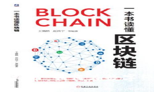 深入探讨DIV虚拟币：如何在数字经济中把握机遇