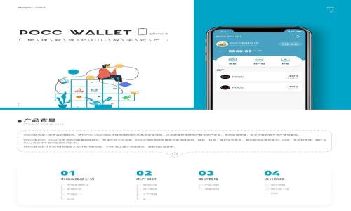 解密TP钱包：为何价格不显示及解决方案