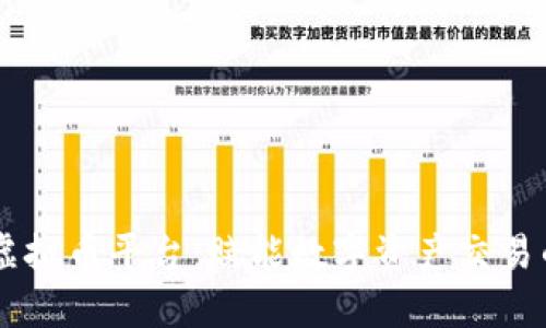 币勋虚拟币平台：赋能数字资产交易的未来