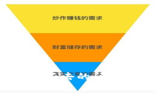 如何解决TP钱包松鼠进不去的问题：一步步教你轻松恢复