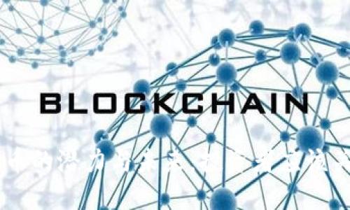 揭示TRIX虚拟币的潜力与未来：投资者应该关注的十大理由