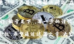 bianyitp钱包点了恶意链接怎么办？及时应对保护资