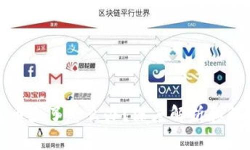 TP钱包币少了怎么办？深度解析和解决方案
