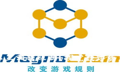 TP钱包之间可以互相转账吗？探究数字资产流动的便捷性
