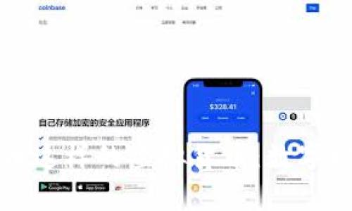 探索像比特币这样的虚拟货币：数字财富的新纪元