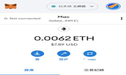 深入了解虚拟币GLos：未来数字经济的新希望