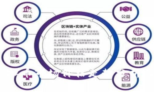 2023年虚拟币市场价格走势分析与投资策略