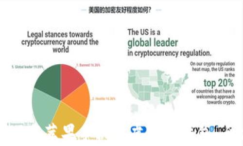 
如何安全下载苹果手机版虚拟币钱包：全方位指南