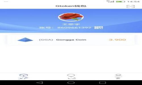 如何选择安全可靠的Boss虚拟币钱包？深度解析与使用技巧