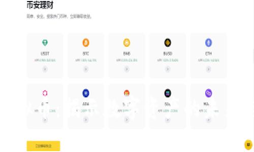 佰特虚拟币：揭示数字资产的未来与趋势