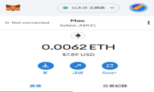 揭开虚拟币合约案件的面纱：风险、法律与趋势分析