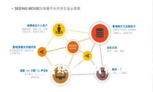 在TP钱包转账时如何收取费用？