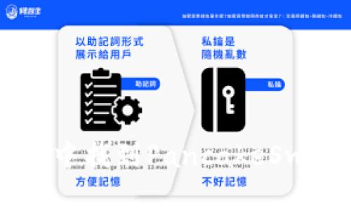 如何在TP钱包中找到PancakeSwap并安全交易