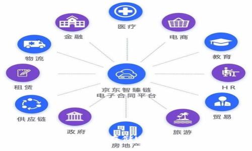 TP冷钱包：安全存储USDT的理想选择